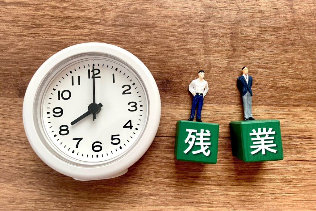 残業代が支払われない場合の対処方法～法改正を踏まえて～